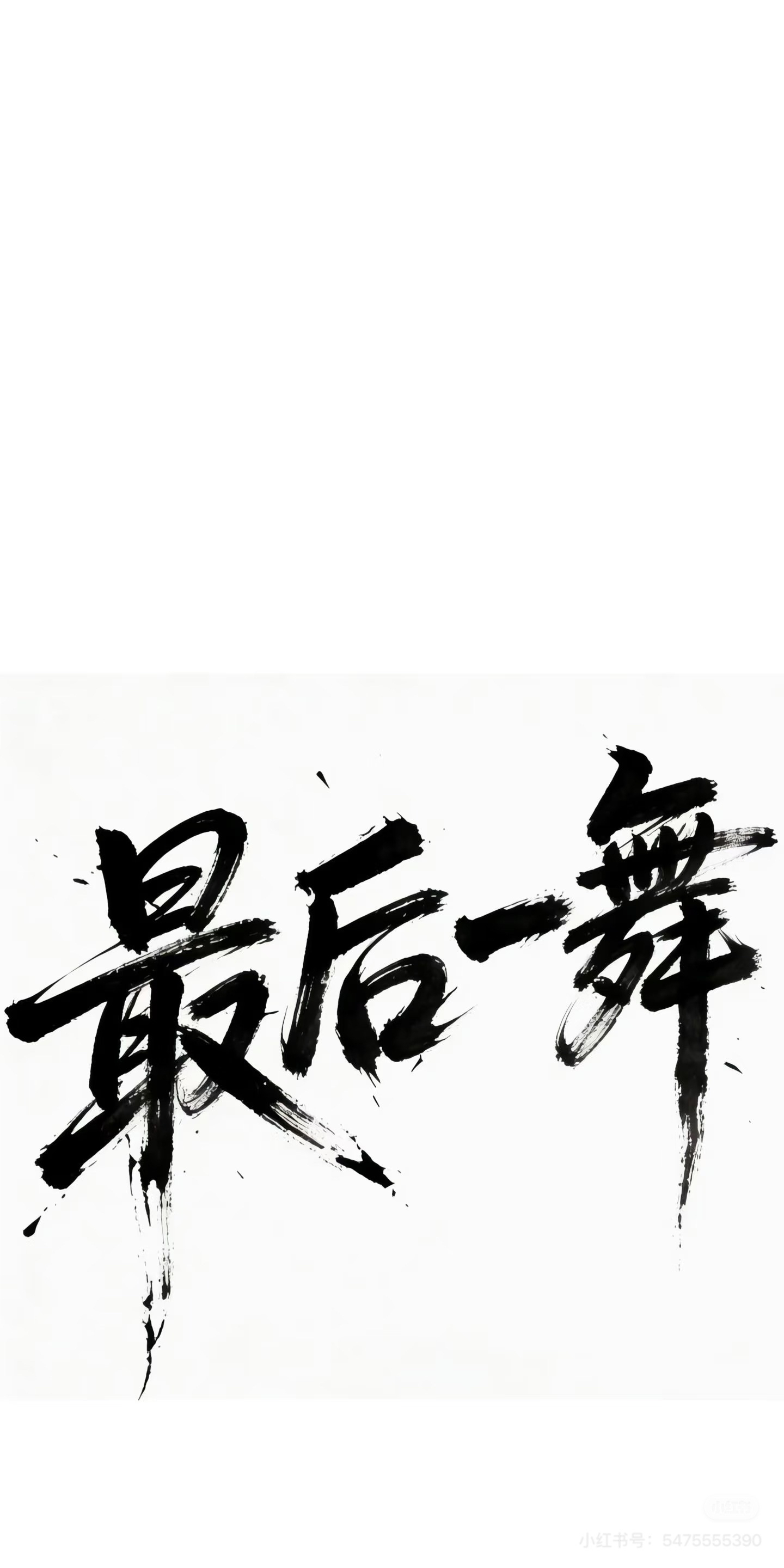 多多28